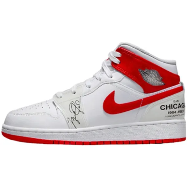 Nike 1 Mid Rookie Season Rood, vergelijk prijzen bij 1 winkel