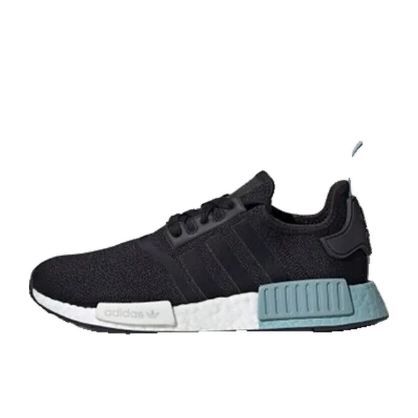adidas NMD R1 Multicolor, vergelijk prijzen bij 1 winkel