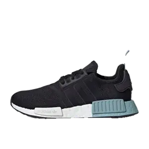 adidas NMD multicolor