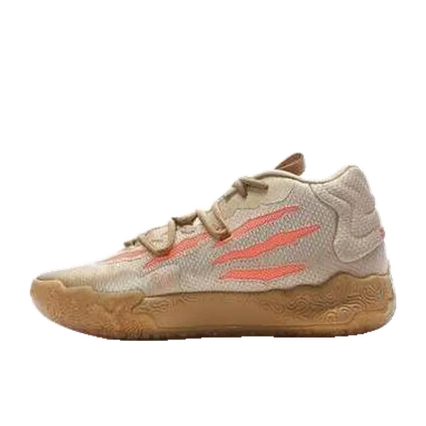 Puma MB.03 Cny Geel, vergelijk prijzen bij 1 winkel