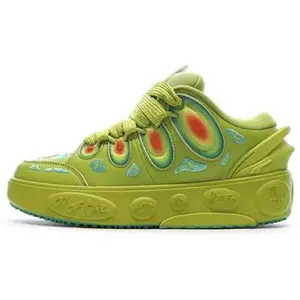 Puma LaMelo Ball MB groen