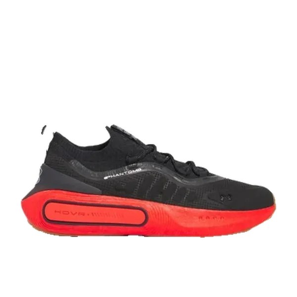 Under Armour Lage Sneakers Rood, vergelijk prijzen bij 1 winkel