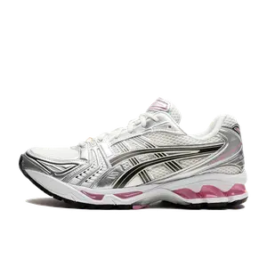 ASICS GEL-Kayano zilver