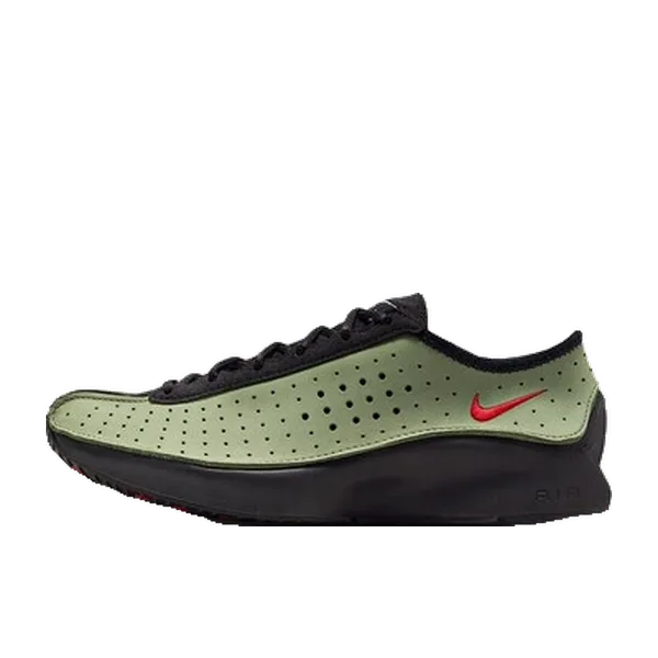 Nike Air Superfly Multicolor, vergelijk prijzen bij 1 winkel