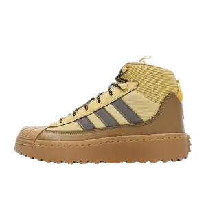 adidas Superstar geel