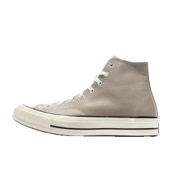 Converse Chuck 70 Fall Tone Bruin, vergelijk prijzen bij 1 winkel