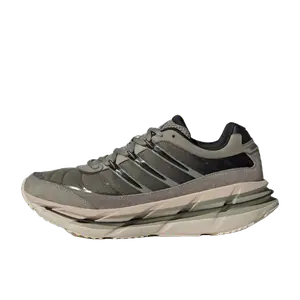 adidas Adistar zilver