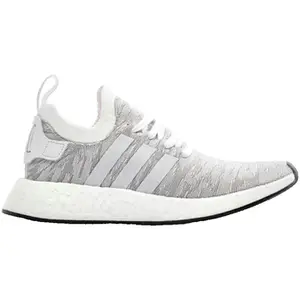 adidas NMD grijs