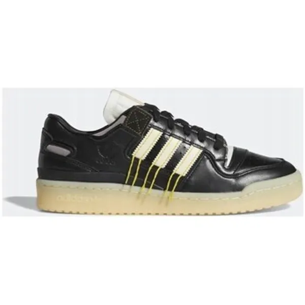 Adidas Lage Sneakers adidas FZ3773 — vergelijk prijzen bij 1 winkel