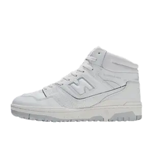 New Balance 650r wit