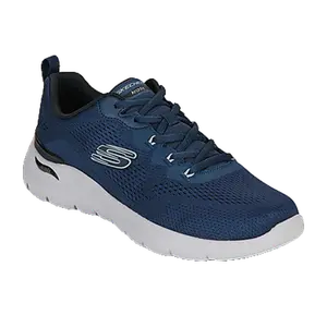 Skechers Arch Fit zilver