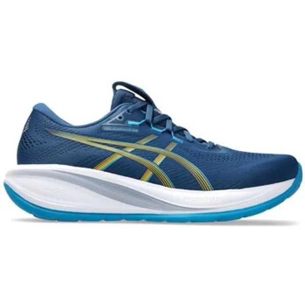 ASICS Lage Sneakers Multicolor, vergelijk prijzen bij 1 winkel