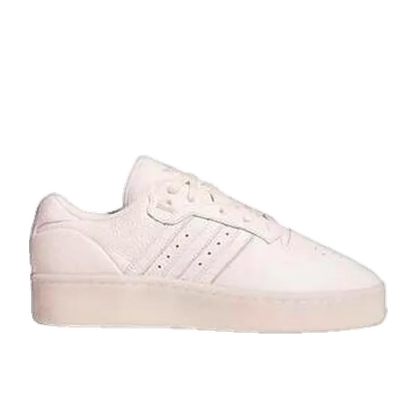 adidas Rivalry Low Wit, vergelijk prijzen bij 2 winkels