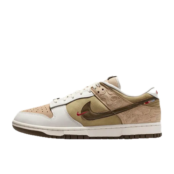 Nike Dunk Low Pegasus Pack Linen Phantom, vergelijk prijzen bij 1 winkel