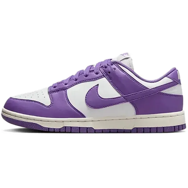 Nike Sneakers veelkleurig