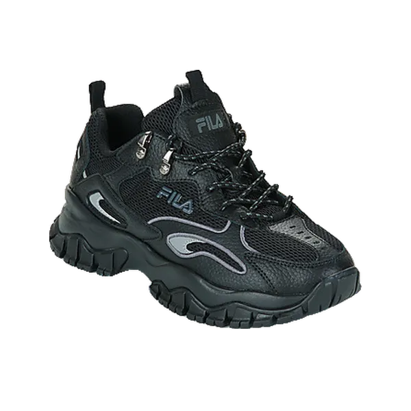 Fila Ray Tracer TR2 Zwart, vergelijk prijzen bij 1 winkel