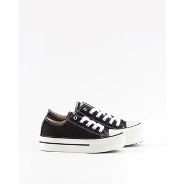 Victoria Sneakers Zwart, vergelijk prijzen bij 1 winkel