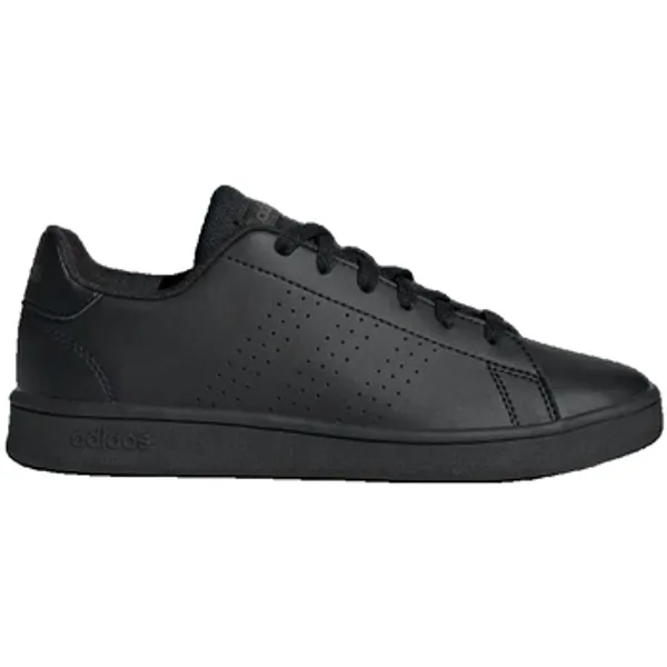 Adidas Sneakers adidas Advantage — vergelijk prijzen bij 1 winkel