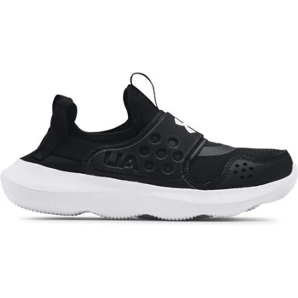 Under Armour Runplay Wit, vergelijk prijzen bij 1 winkel
