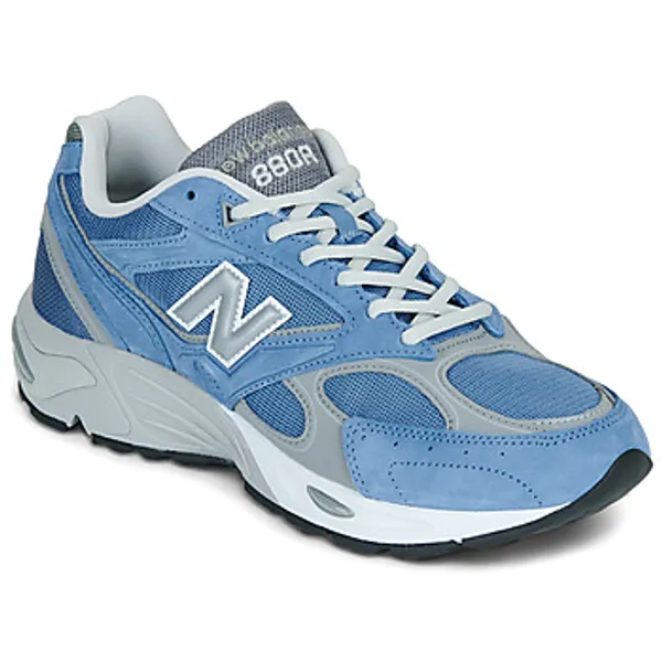 New Balance Lage Sneakers New Balance 880R — vergelijk prijzen bij 1 winkel