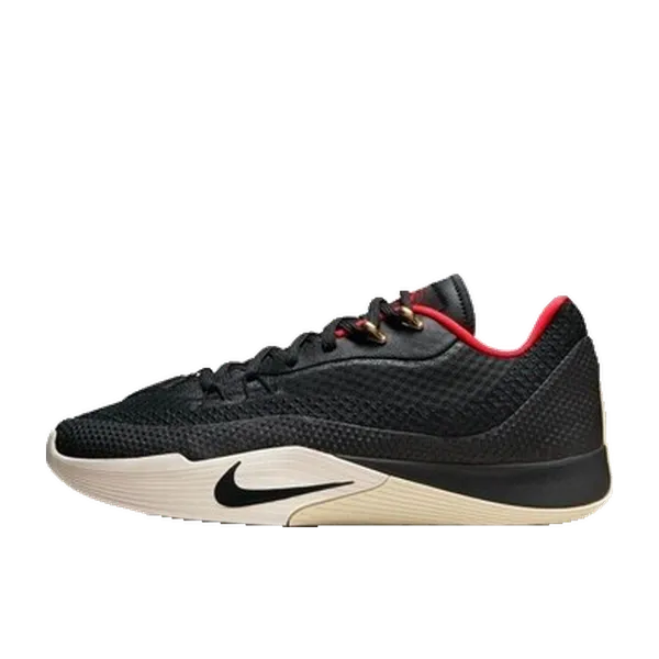 Nike S.T. Flare Multicolor, vergelijk prijzen bij 1 winkel
