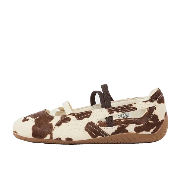 Puma Speedcat Ballet Cow Bruin, vergelijk prijzen bij 1 winkel