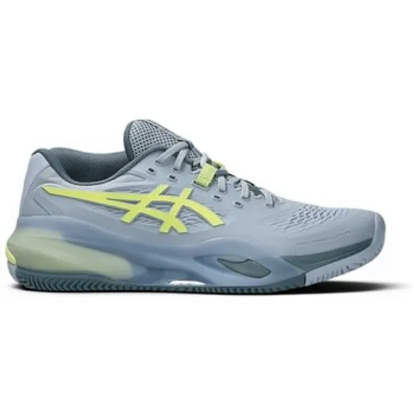 ASICS Lage Sneakers Geel, vergelijk prijzen bij 1 winkel