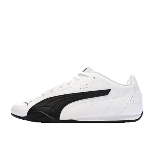 Puma Catch Multicolor, vergelijk prijzen bij 3 winkels