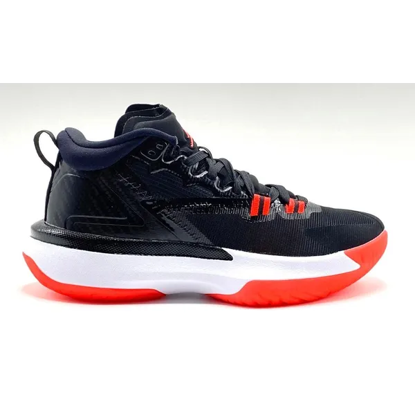 Nike Sportschoenen Zwart