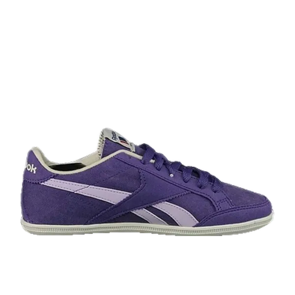 Reebok Royal Transp, vergelijk prijzen bij 2 winkels