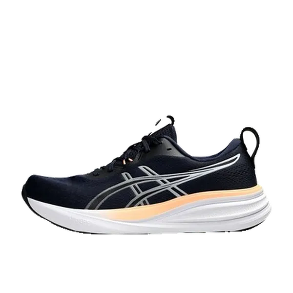 ASICS Gel-PPulse Multicolor, vergelijk prijzen bij 2 winkels
