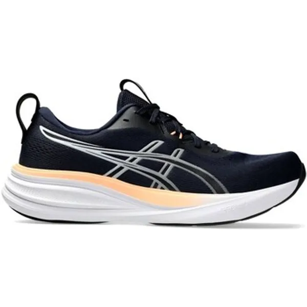 ASICS Gel-PPulse Multicolor, foto 2 van 2