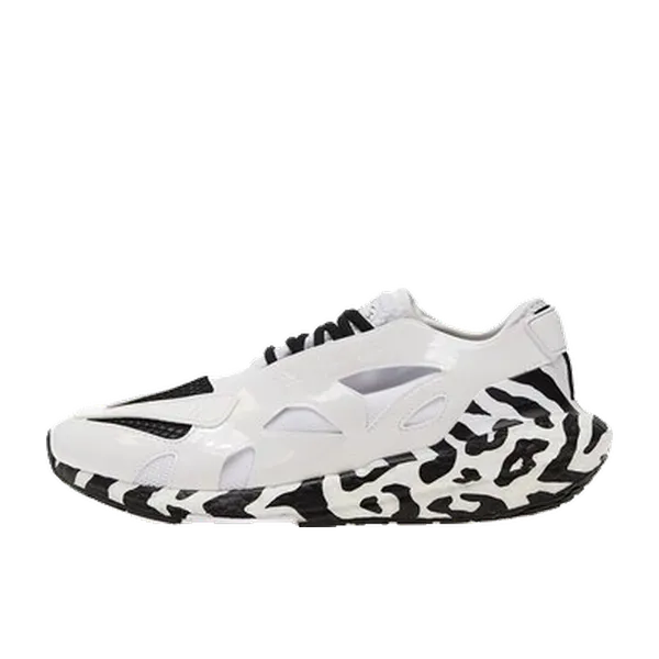 adidas Stella McCartney UltraBoost Zwart, vergelijk prijzen bij 1 winkel