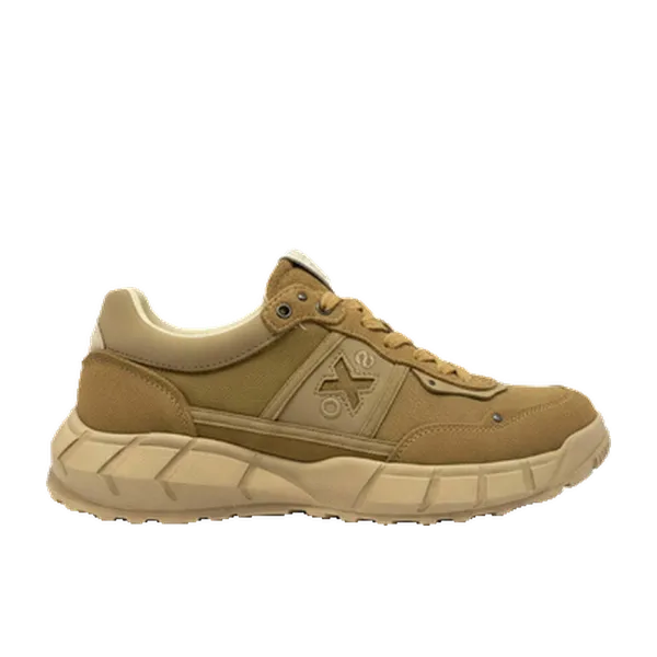 Cult Lage Sneakers Beige, vergelijk prijzen bij 1 winkel