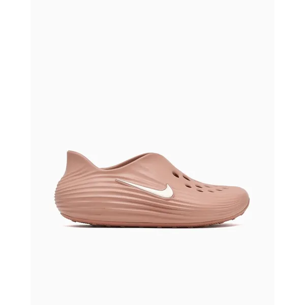 Nike ReactX Rejuven8 Roze/Goud, vergelijk prijzen bij 1 winkel