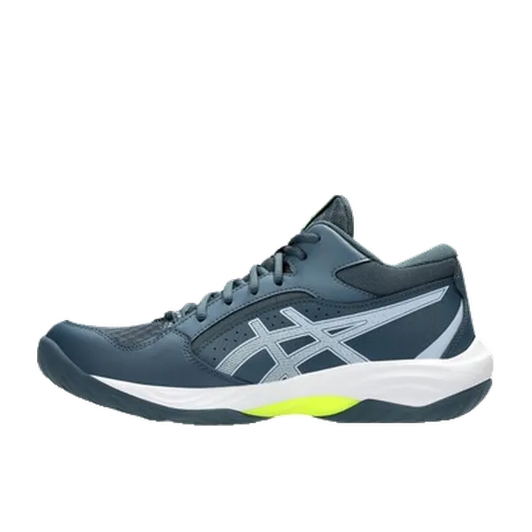 ASICS Gel Task MT 5 Multicolor, vergelijk prijzen bij 1 winkel