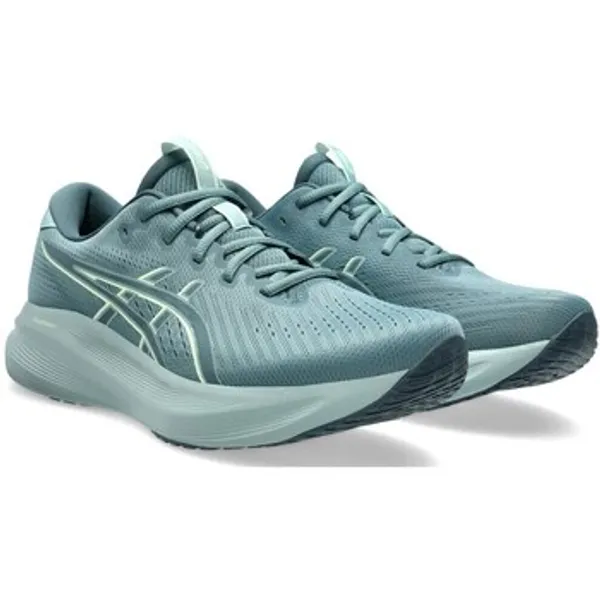 ASICS Lage Sneakers Grijs, vergelijk prijzen bij 1 winkel