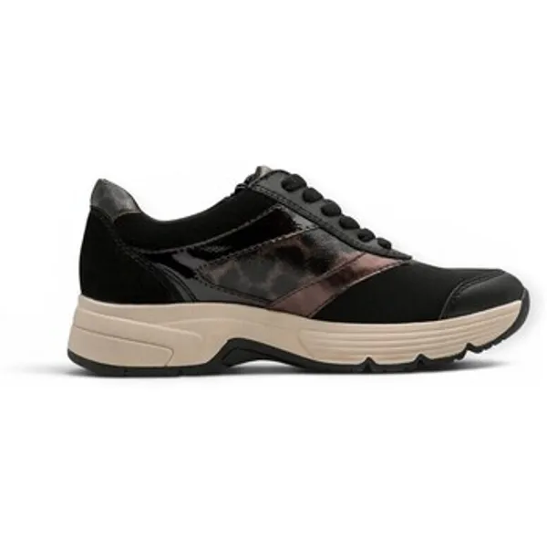 Tamaris Sneakers Beige, vergelijk prijzen bij 1 winkel
