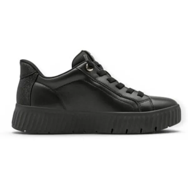 Tamaris Sneakers Zwart, vergelijk prijzen bij 1 winkel