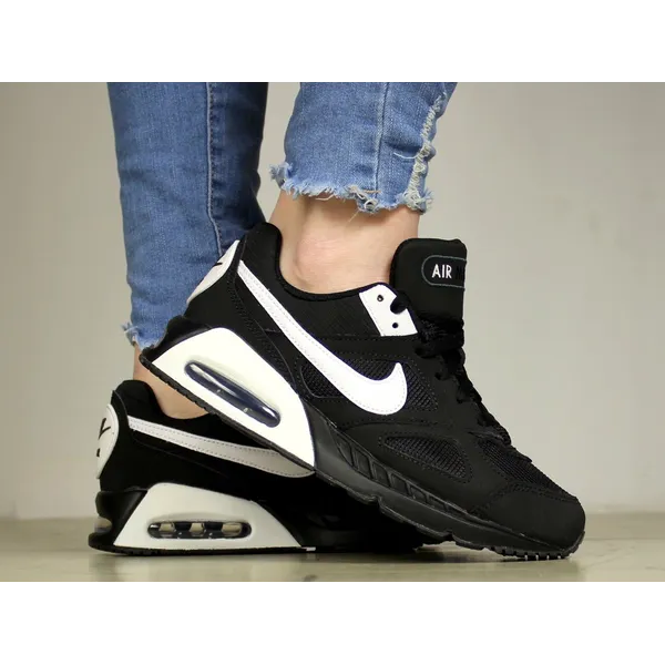 Nike Air Max Ivo (GS) Zwart, vergelijk prijzen bij 1 winkel