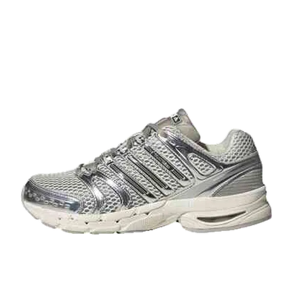 adidas Adistar Control 5 Zilver, vergelijk prijzen bij 3 winkels