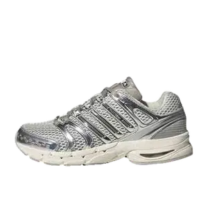 adidas Adistar zilver