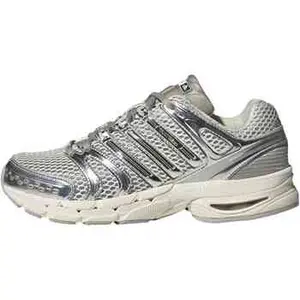 adidas Adistar zilver