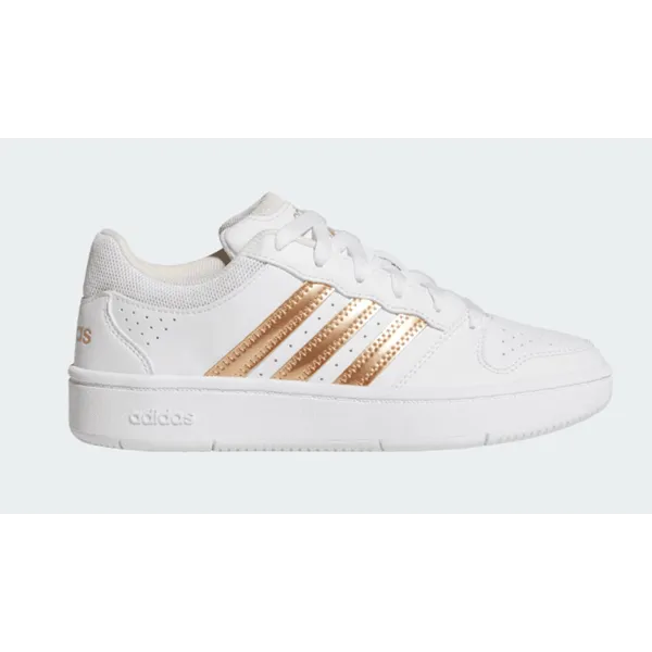 adidas Hoops Classic Wit, vergelijk prijzen bij 1 winkel