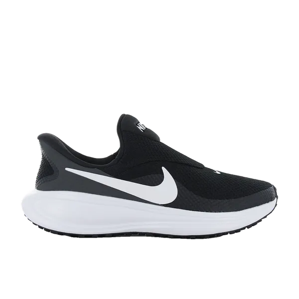 Nike Revolution 8 EasyOn Sport Zwart, vergelijk prijzen bij 1 winkel