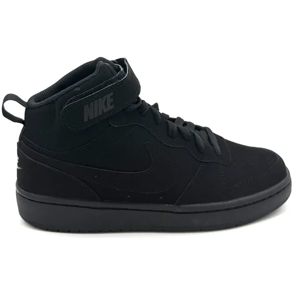 Nike Nike Court Borough Mid 2- Sneakers — vergelijk prijzen bij 1 winkel