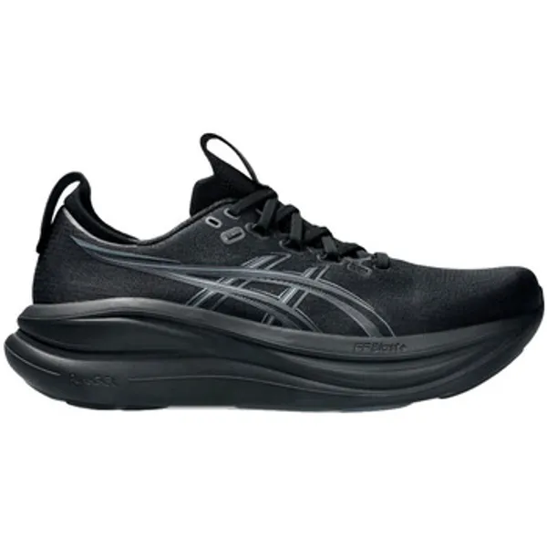 ASICS Gel-Nimbus 28 Maximum Amorti Zwart, foto 2 van 2