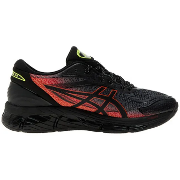 ASICS GEL-Quantum VIII Zwart, vergelijk prijzen bij 1 winkel