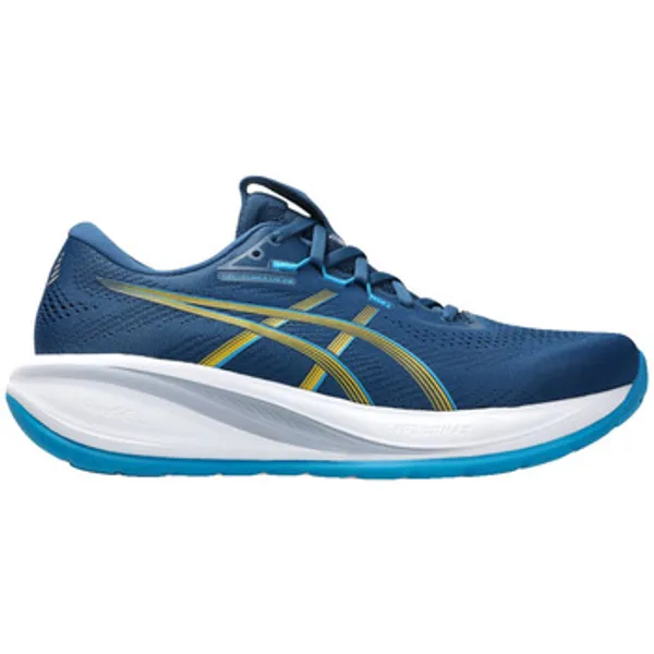 ASICS Gel-Cumulus 28 Haute Amorti, vergelijk prijzen bij 1 winkel