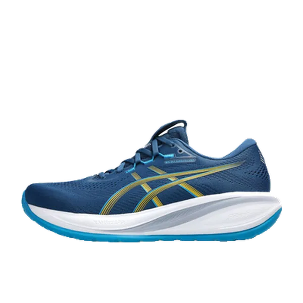 ASICS GEL-Cumulus Haute Amorti, vergelijk prijzen bij 1 winkel